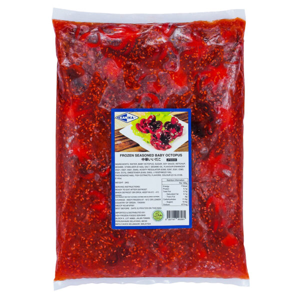 Octopus Baby Japanese Seasoned 8pkt x 2kg