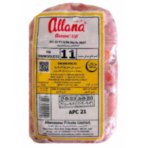 Beef Meat Slice Indian (11)